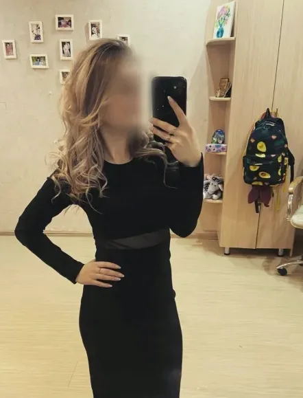 Ivana, 26